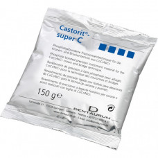 Castorit Super C, weight 150g, 1 pc
