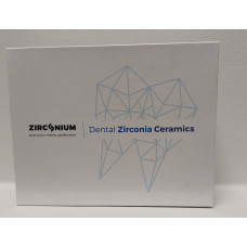 Outlet Zirconium ST Color D4 98x14mm short expiry date