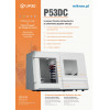 P53DC Up3D zirconia milling machine - test it for free - call our representative!